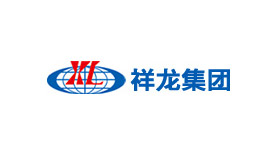 祥龙集团