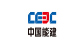 中国能建